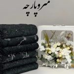 مخمل جت بلک گلدوزی