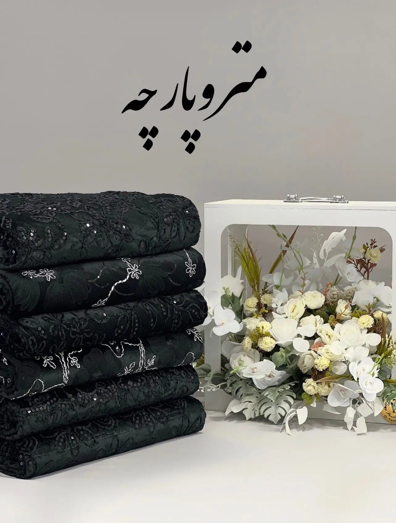 photo_2026-10-22_17-47-44 مخمل جت بلک گلدوزی - تصویر 1