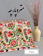 لینن بخارا دوزی - تصویر 7